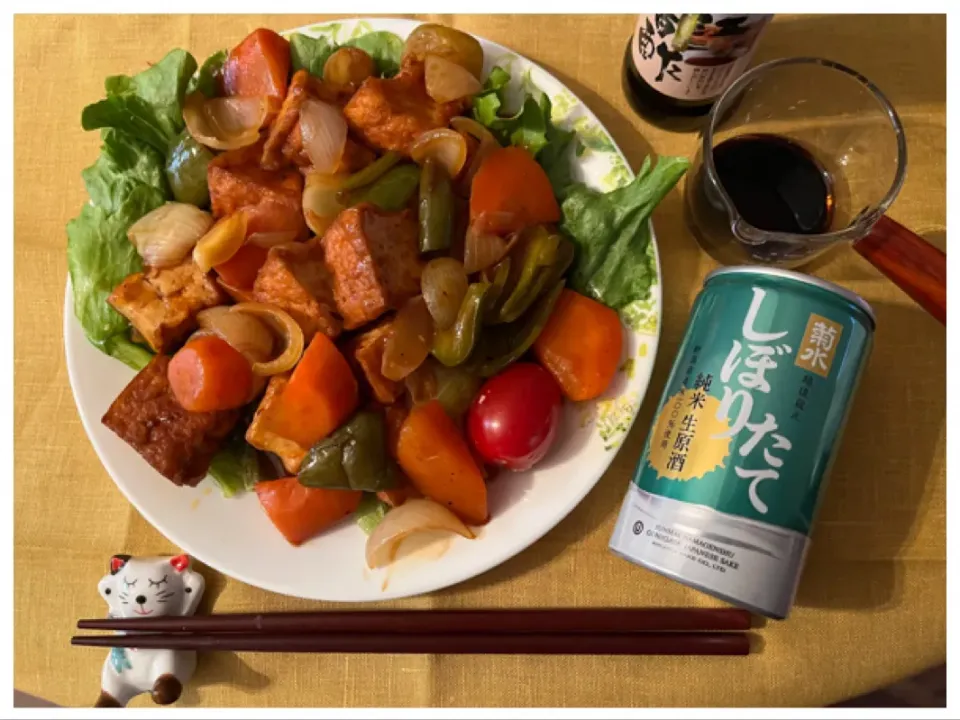 なんちゃって黒酢酢豚風♪もどき？|ワイントンさん