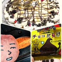 長男ハピバ🎉チョコまみれバナナチョコタルト|ひとみんΨ(*´∀｀)Ψさん