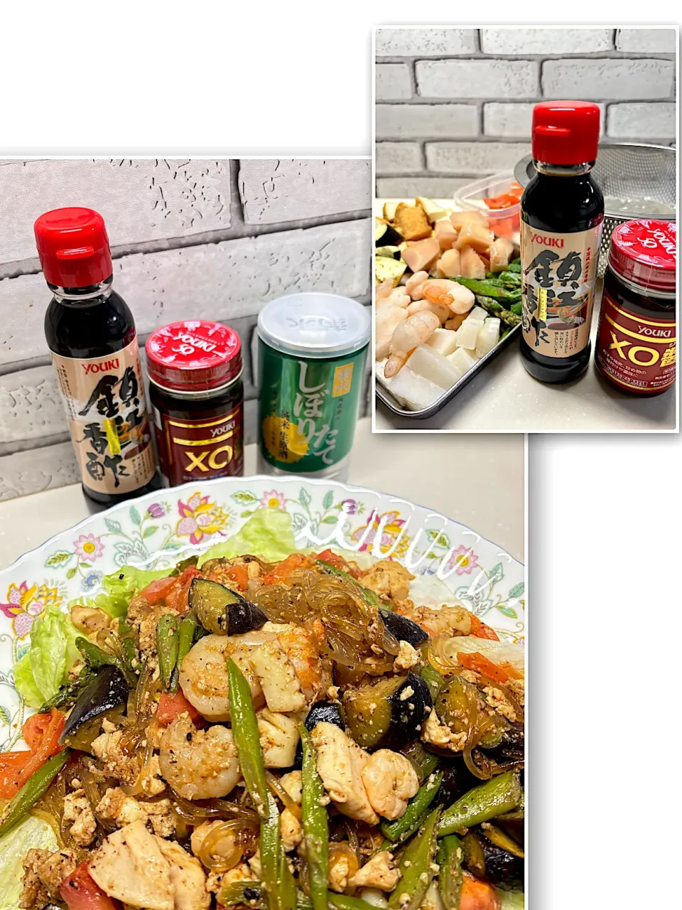 鎮江香酢✖️XO醬さっぱり炒めwithさつまいも春雨|マダァムMikikoさん