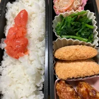 今日のお弁当　2/4|まりちゅんさん