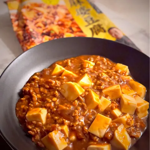「菰田欣也監修 麻婆豆腐の素 マイルド」を使ってみたSnapdishの料理・レシピ写真:頂いた大豆ミートで簡単麻婆豆腐！
