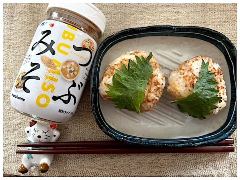 混ぜるだけ👀焼きみそおにぎり🍙料亭の味|ワイントンさん
