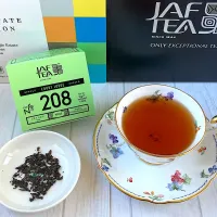 【本日の紅茶】JAF TEA コートロッジ208| パンと紅茶と時々お菓子さん