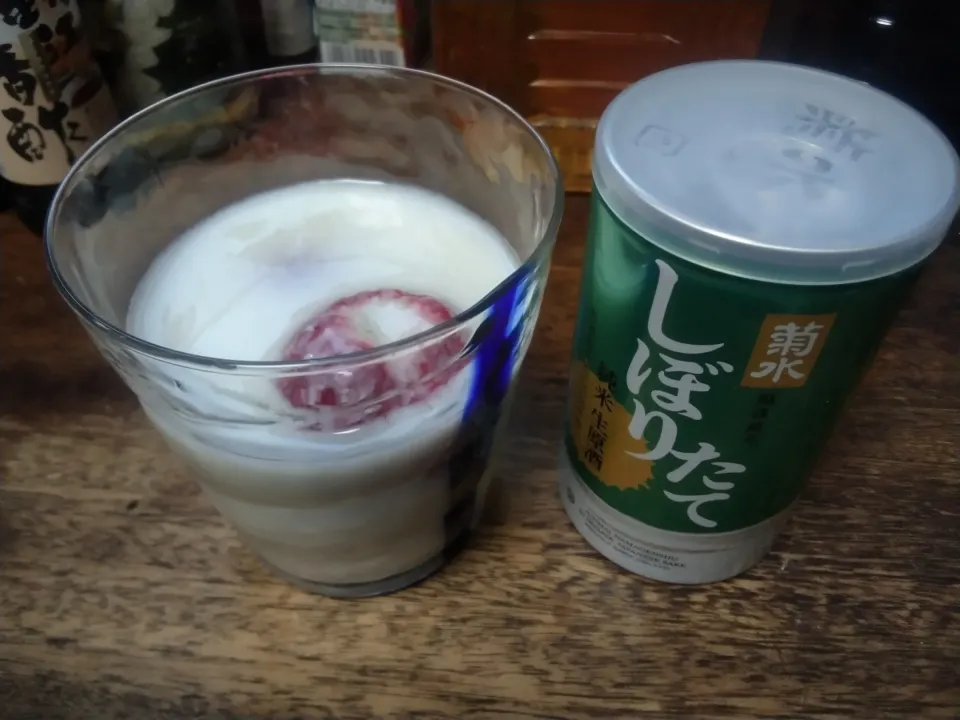 菊水しぼりたて純米生原酒のはちみつヨーグルトカクテル🍸️|にんにくと唐辛子が特に好き❤️(元シャリマー)さん