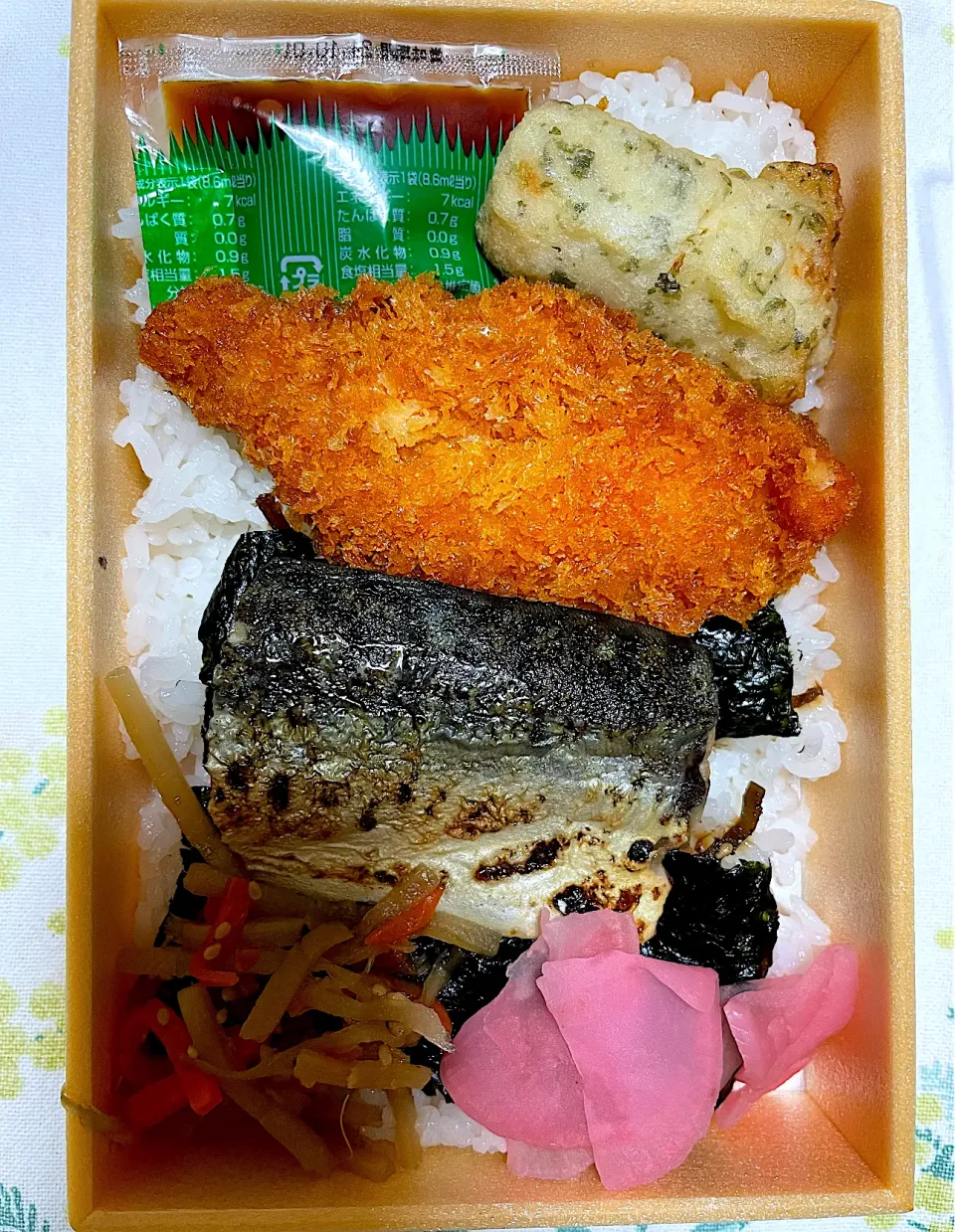 のり弁当|こいちさん