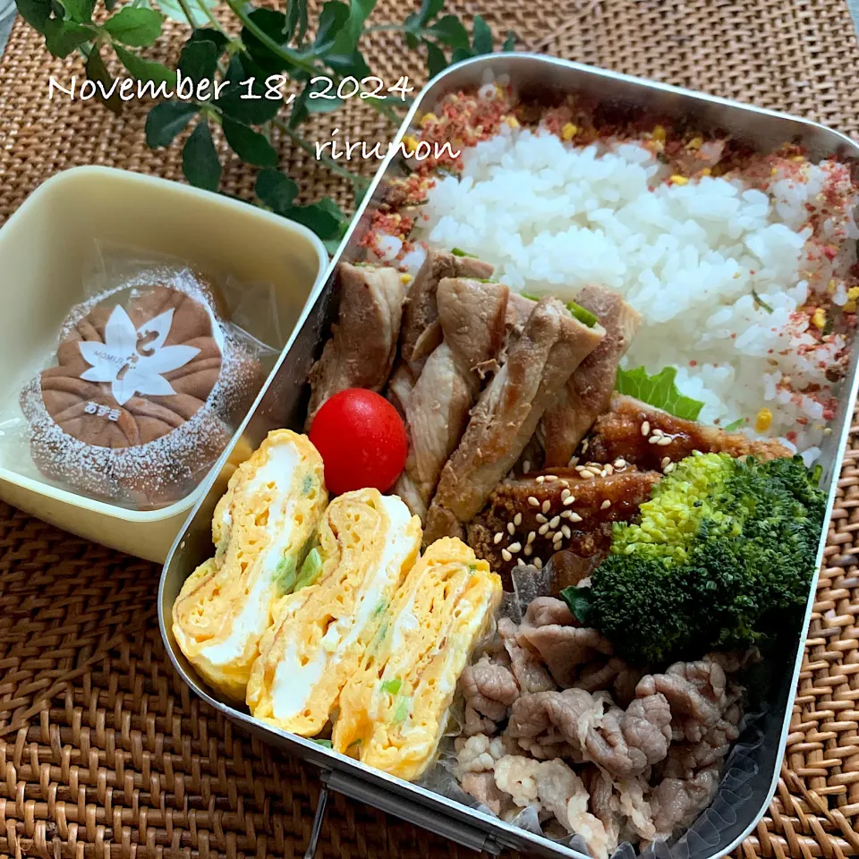高2息子のお弁当🍱|りるのんさん
