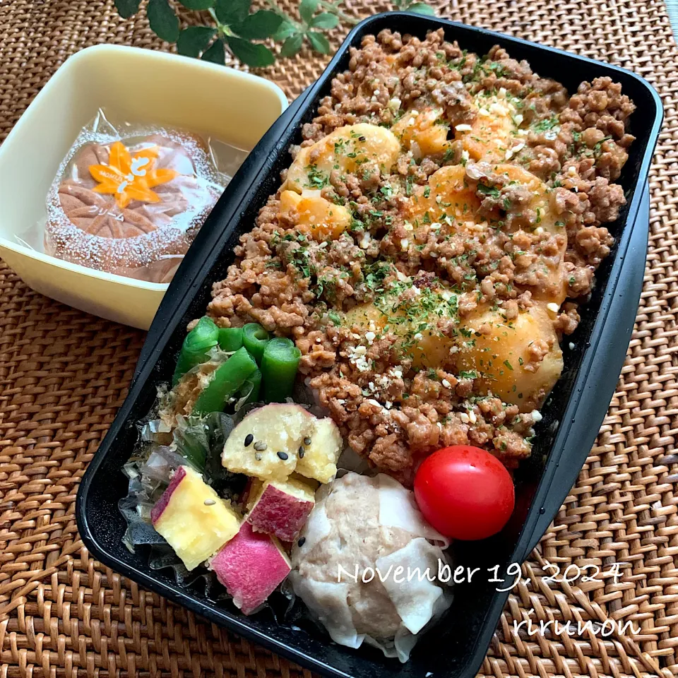 高2息子のお弁当🍱|りるのんさん