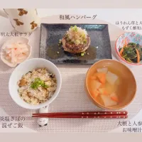 和風ハンバーグ、鯖の混ぜご飯|ひまりさん