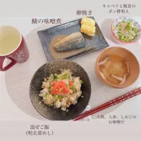 明太菜飯、鯖の味噌煮|ひまりさん