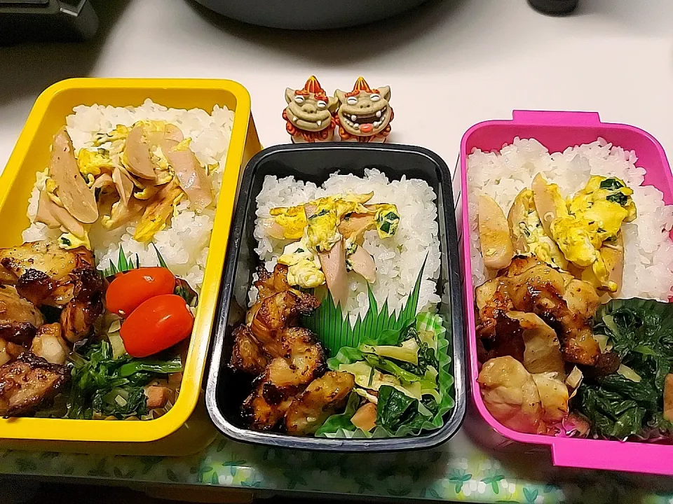 夫弁当､娘弁当､私弁当|みどりさん