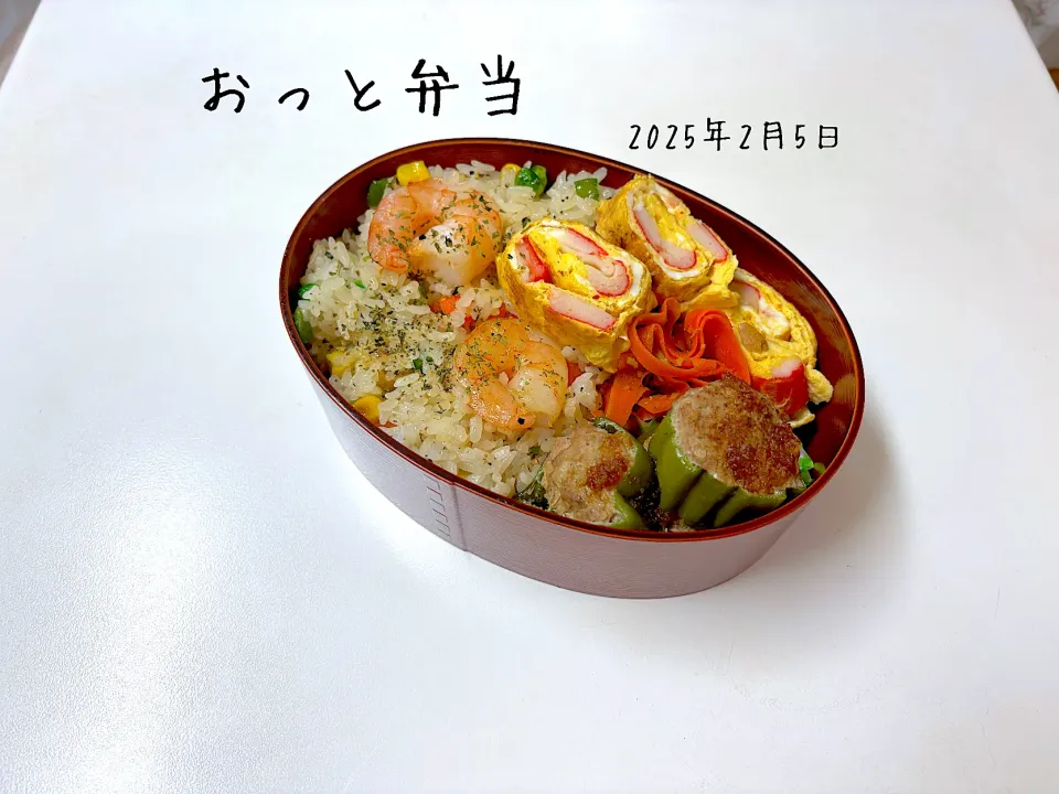 夫弁当|miyuuuさん