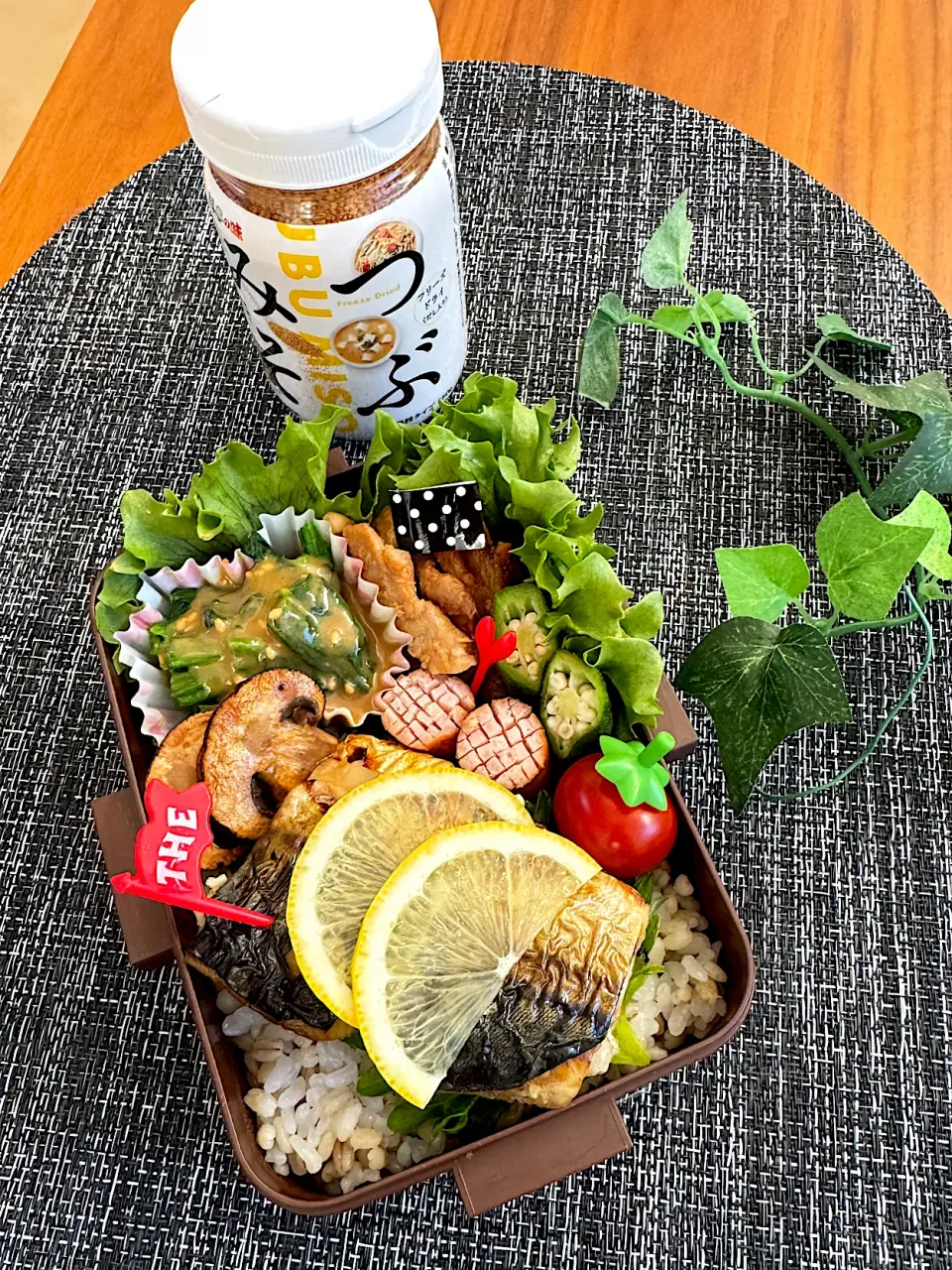今日のお弁当|りおさん