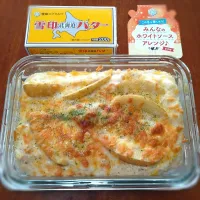 チキンドリアポテト入り😂🐔🥔