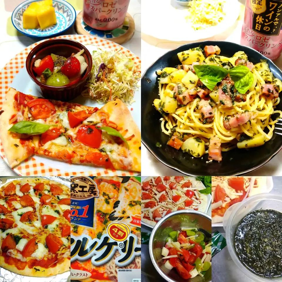 ピザとパスタ|うたかた。さん