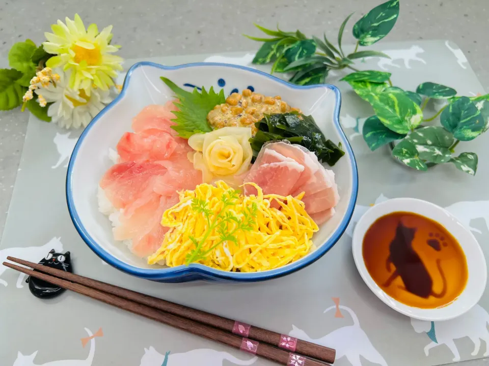 「アルモンデ乗っけ丼」|バシュランさん