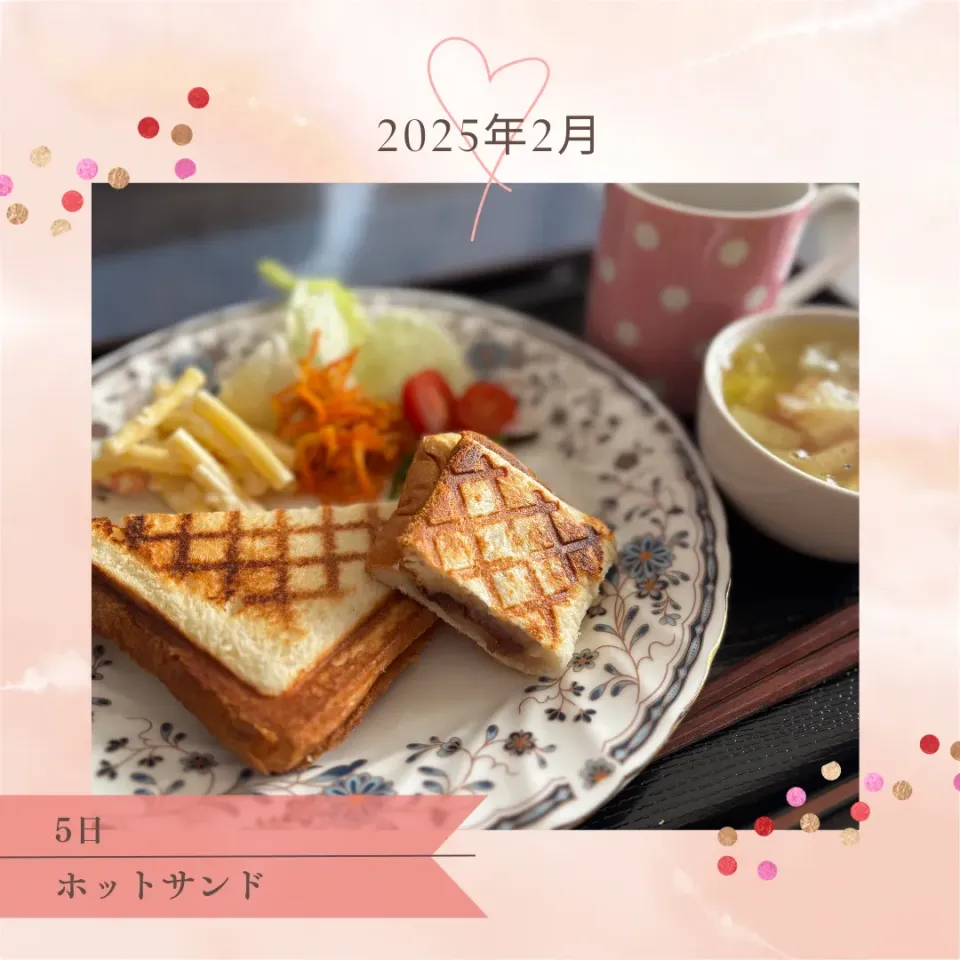 ホットサンド|いのっちさん