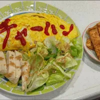 チャーハン😁|シンニャンさん