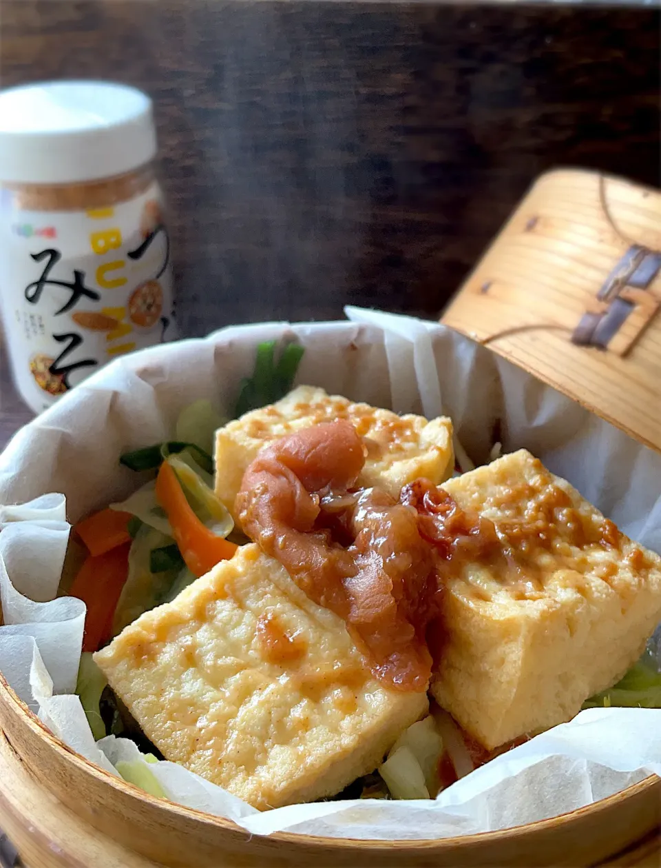 絹揚げのつぶみそ梅干しせいろ蒸し|9421beruさん