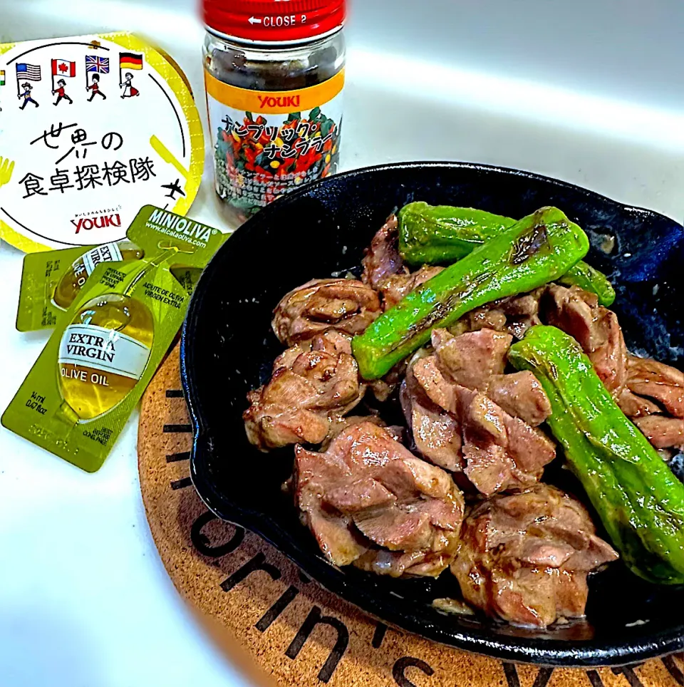 オハナシマンさんの料理 ししとうと砂肝ニンニクのナンプリックナンプラーバター焼き|ひろりんさん