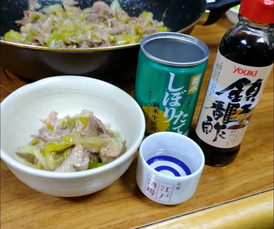 豚肉白菜炒め|わかさん