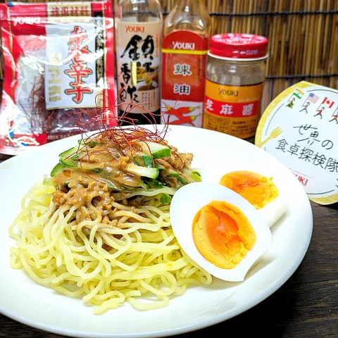 「芝麻醤」を使ってみたSnapdishの料理・レシピ写真:🌏『世界の食卓探検隊』🇨🇳中国料理
【麻醤麺】(マージャンメン)