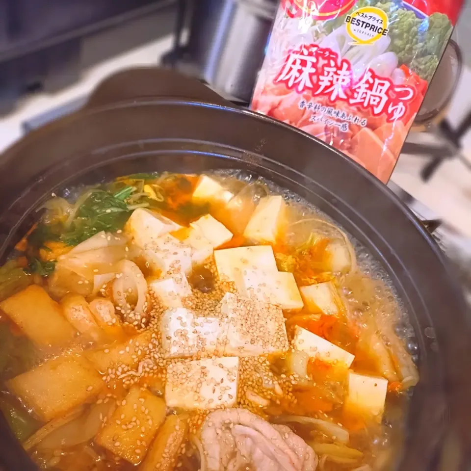 辛さが刺激的な麻辣鍋|Reikoさん