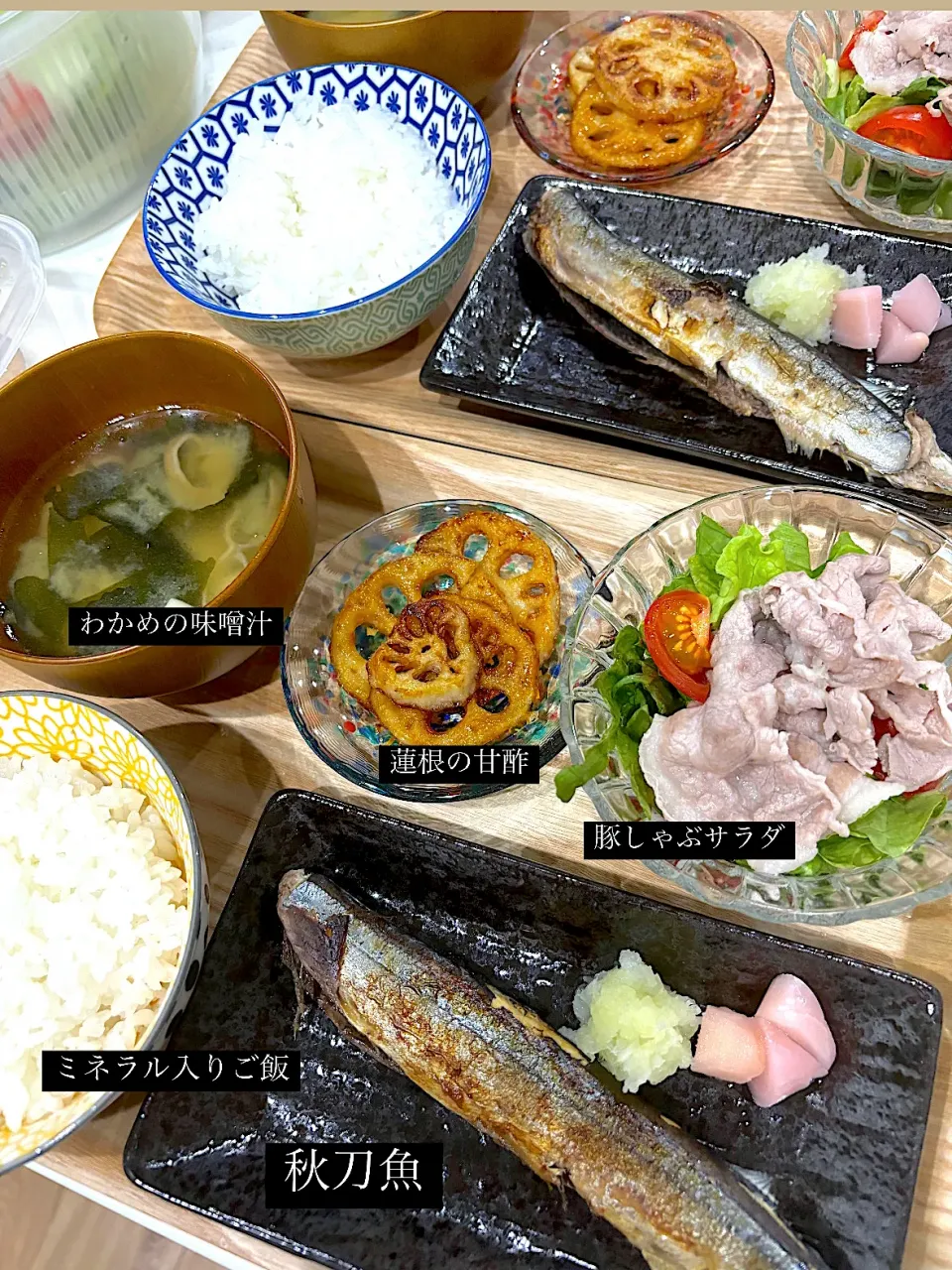 今日のメインはさんま🐟|dannagayasetaさん