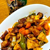 ユウキ食品の鎮江香酢で酢豚🥢|ちはるさん