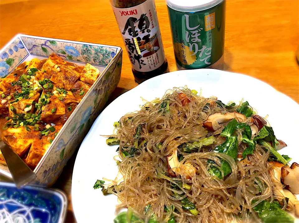 春雨・竹輪・大根葉・チリメンジャコの中華風炒め　四川風麻婆豆腐|じゅんさんさん