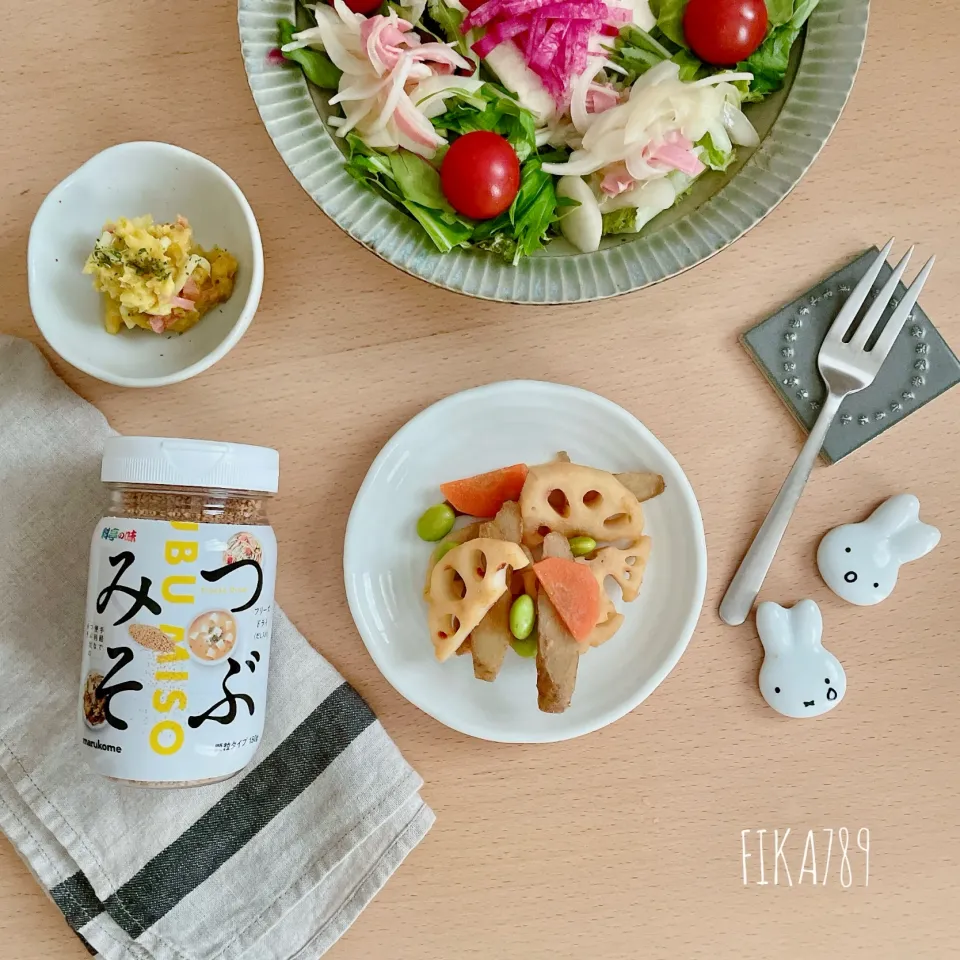 ほっこり優しい 根菜の炒め煮|FIKA789さん
