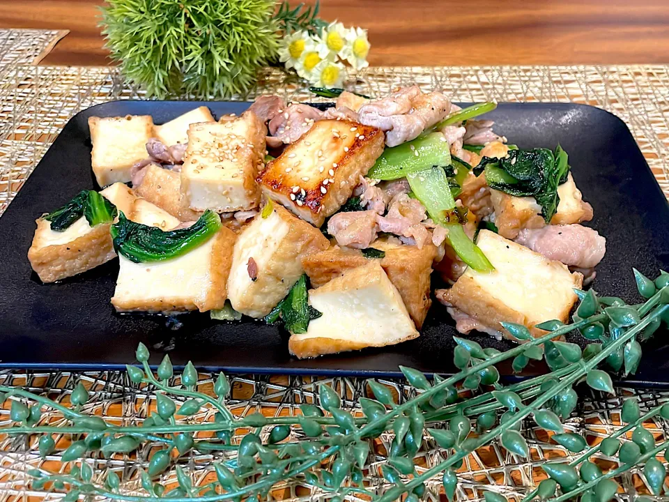 厚揚げと小松菜のつぶみそ炒め🥬|🌼はなちゃん🌼さん