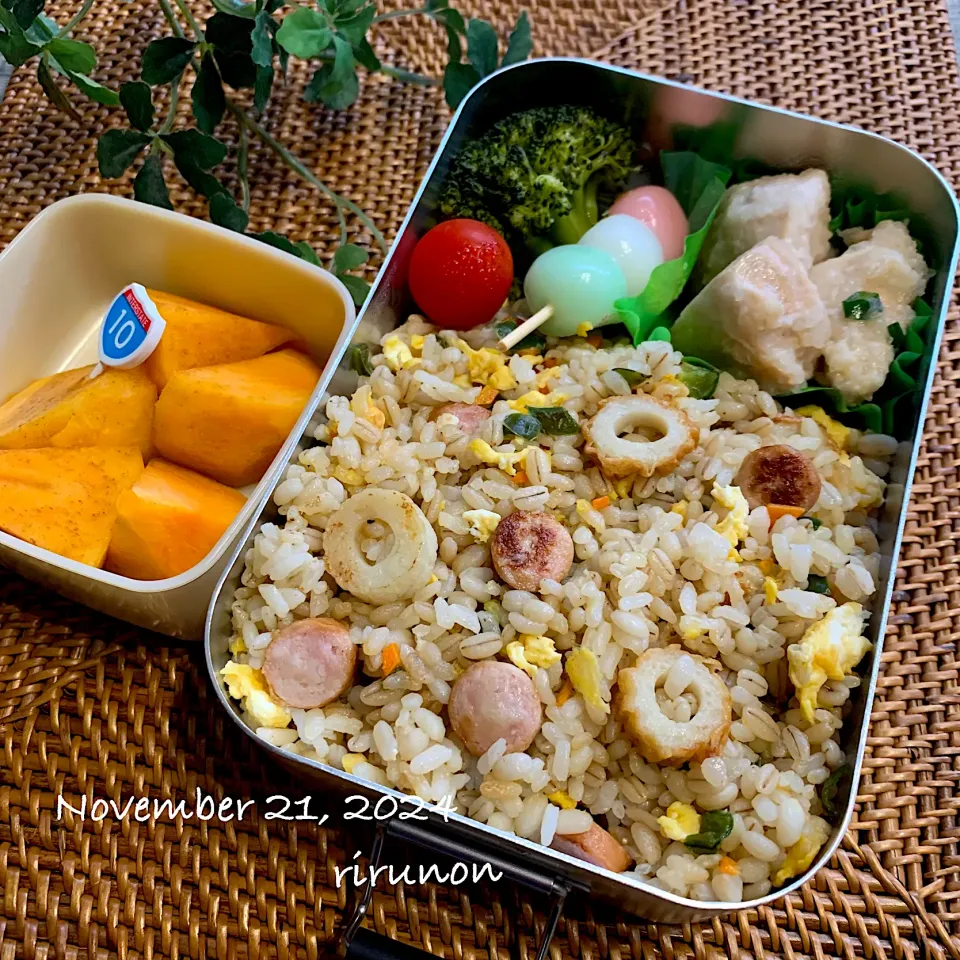 高2息子のお弁当🍱|りるのんさん