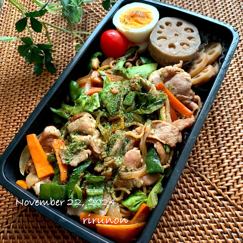 高2息子のお弁当🍱|りるのんさん