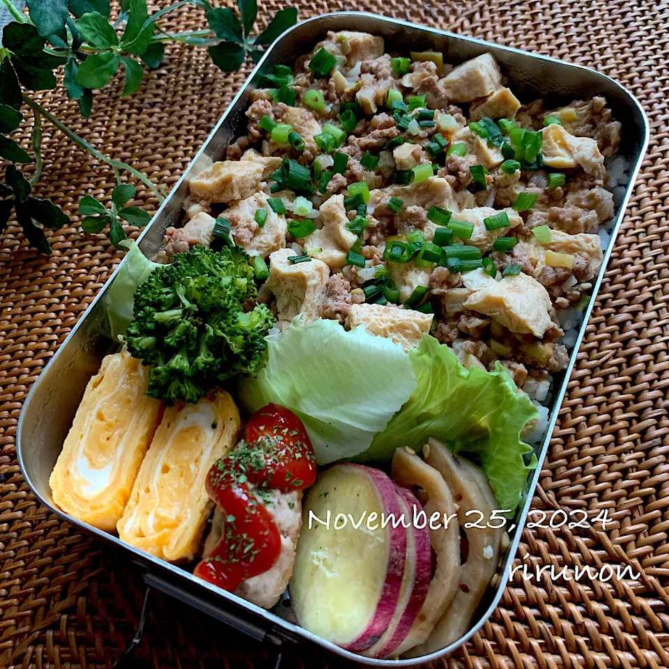 高2息子のお弁当🍱|りるのんさん