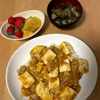 麻婆丼　茄子の中華スープ　いちご　パイナップル| そのみさん