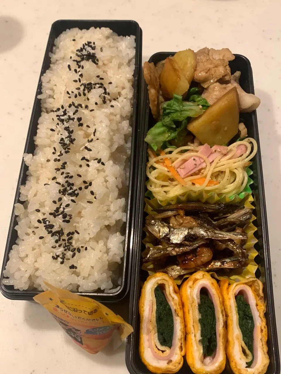 2/7  高校生息子のお弁当|ちととんさん