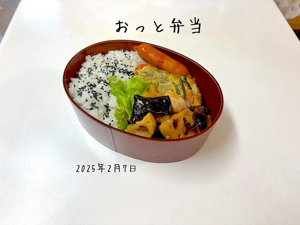 夫弁当|miyuuuさん