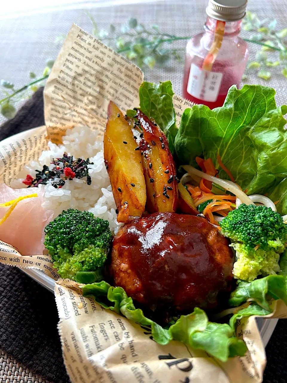 今週いつかのお弁当|まなまな♡さん