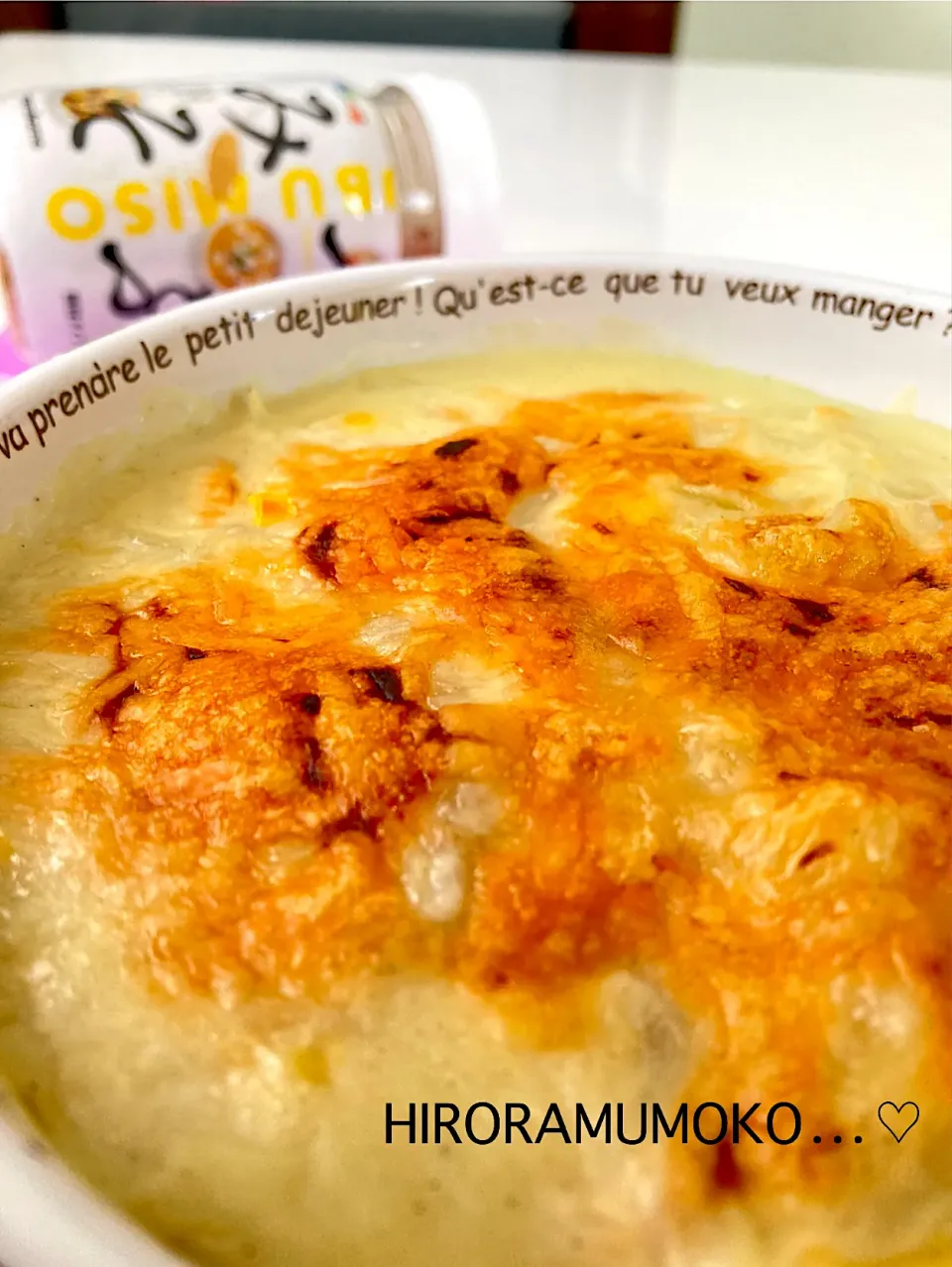 めちゃくちゃ旨 グラタン秘密は…|ヒロさん