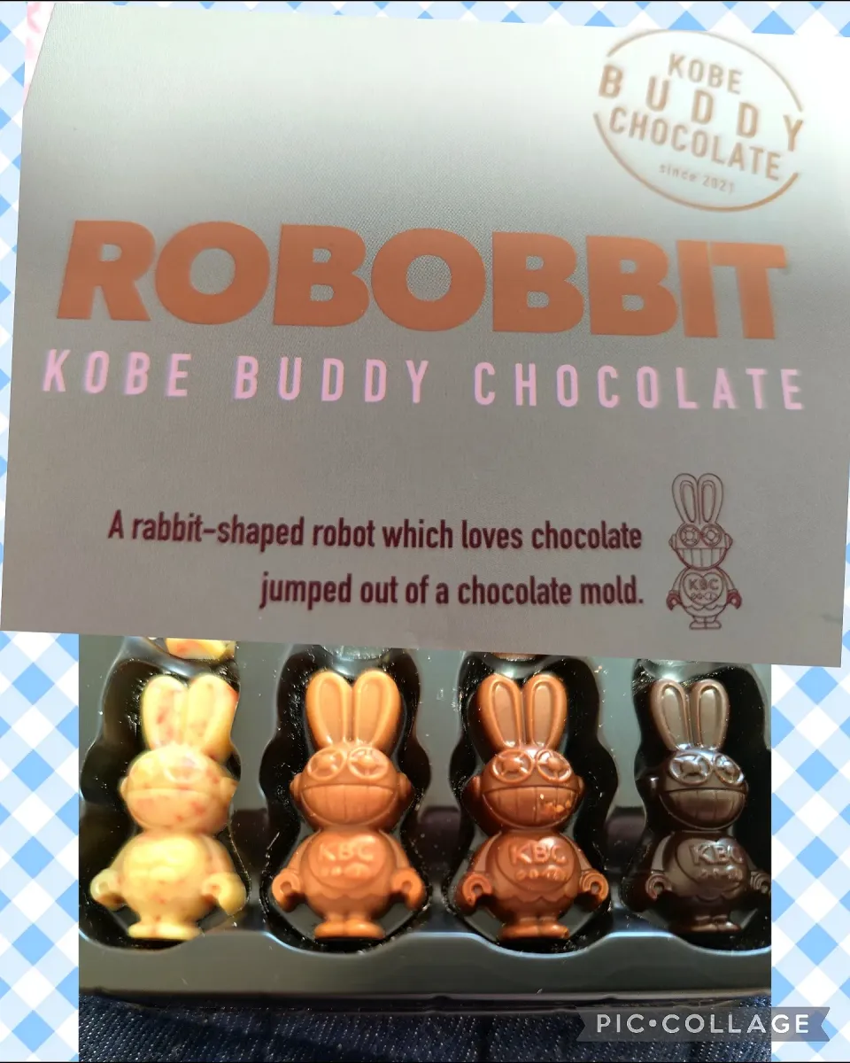 早いけどバレンタインチョコ買いました!|m.rafuさん