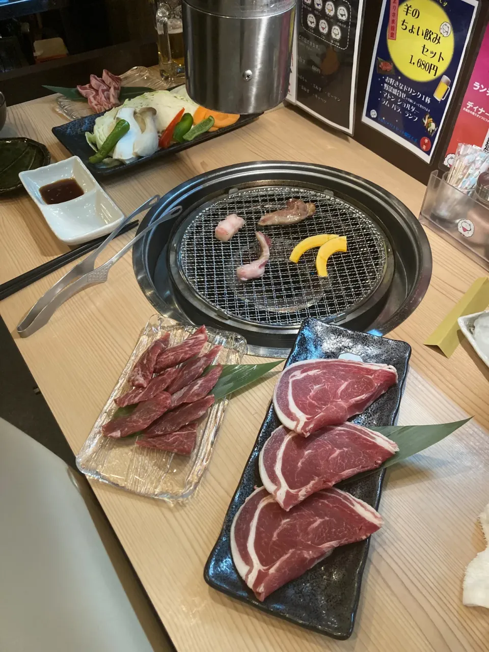 「羊の宴」さんのジンギスカン|なびさん