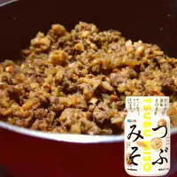 ごちゃ混ぜ肉味噌|ちゃー坊さん