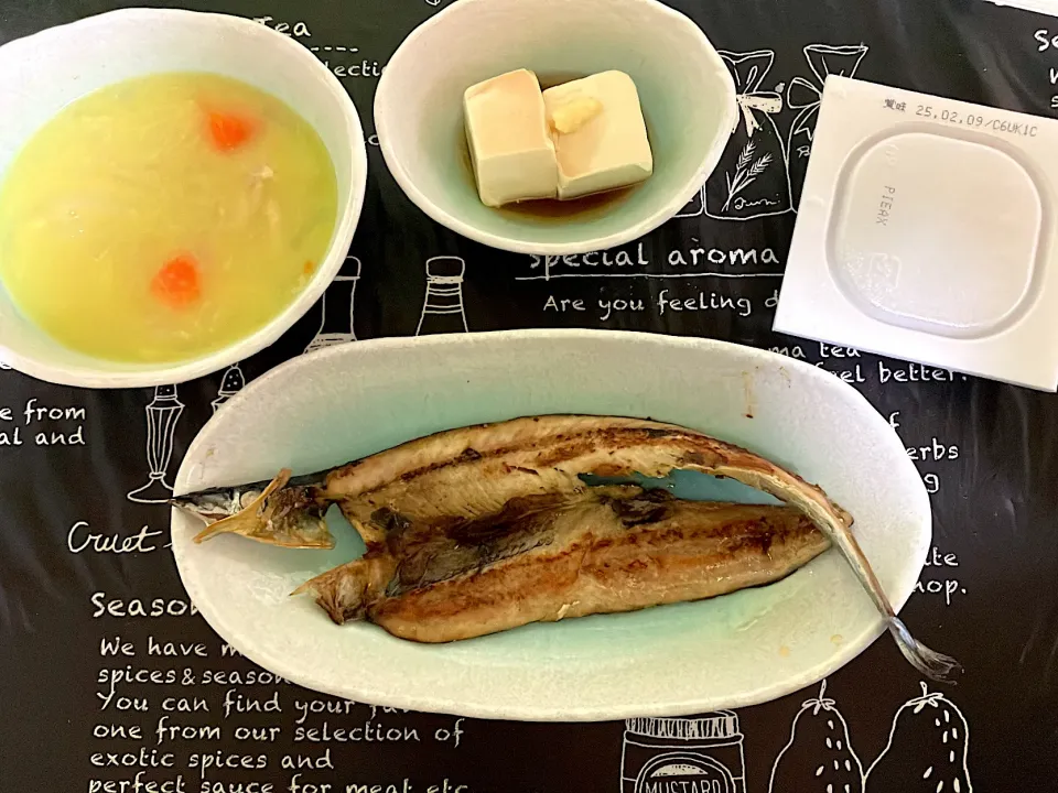 今日の晩御飯|ほしこさん