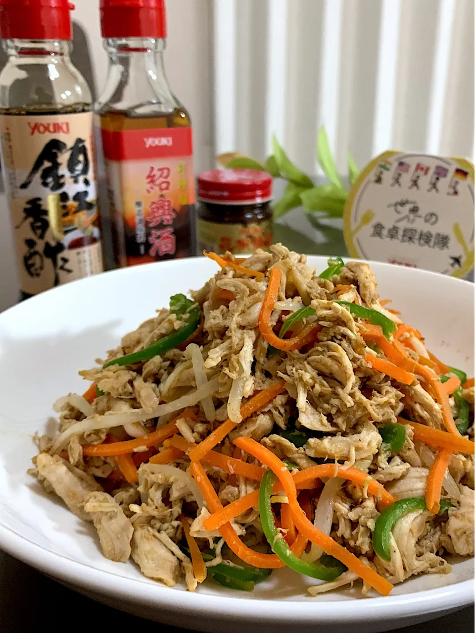 🌏世界の食卓探検隊🧭中国🇨🇳 麻辣鶏(マーラージー)|あやめもちもちさん