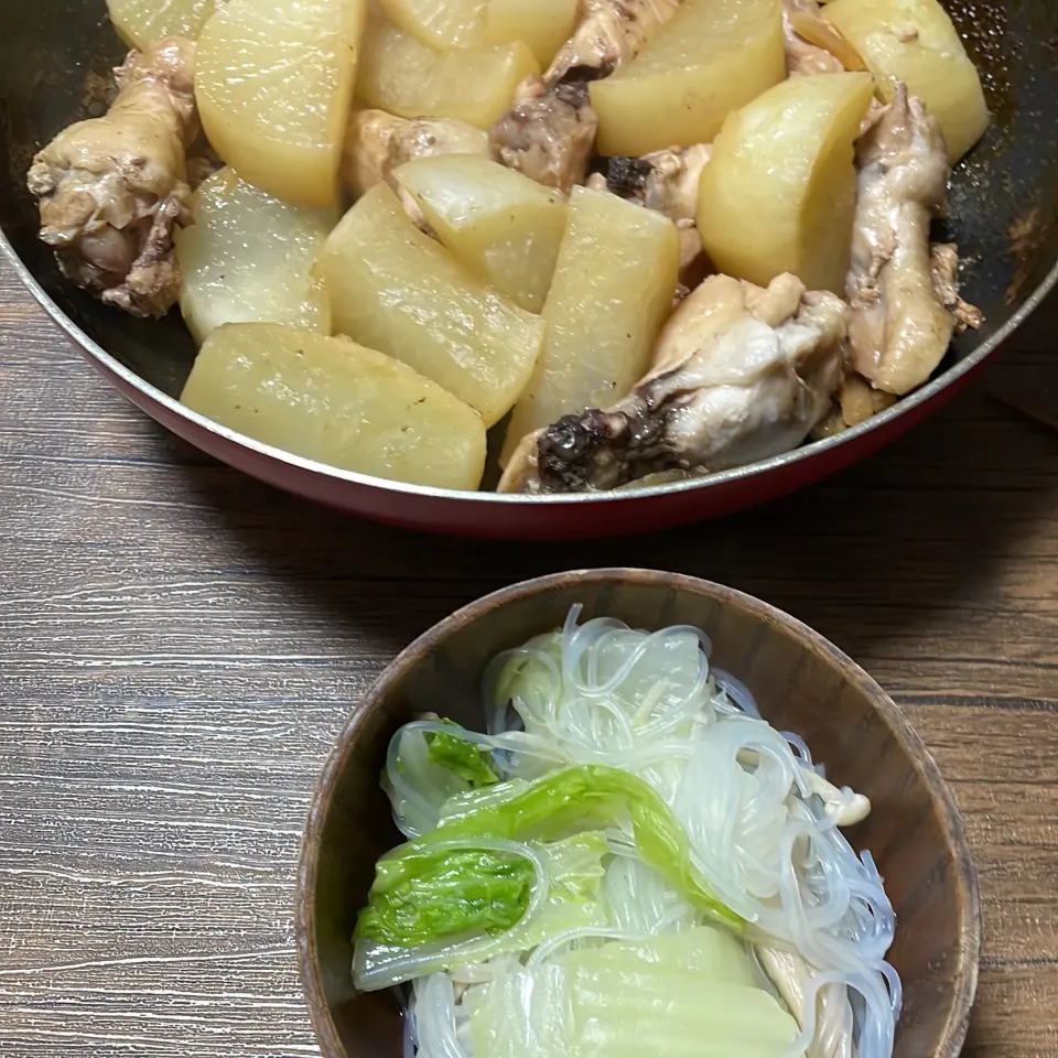 |ごはんーさん