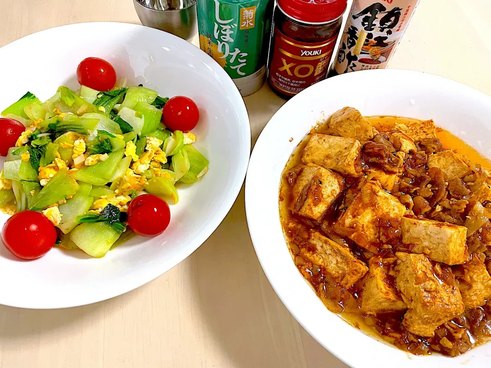 麻婆豆腐、青梗菜と卵の炒め物|pepiさん