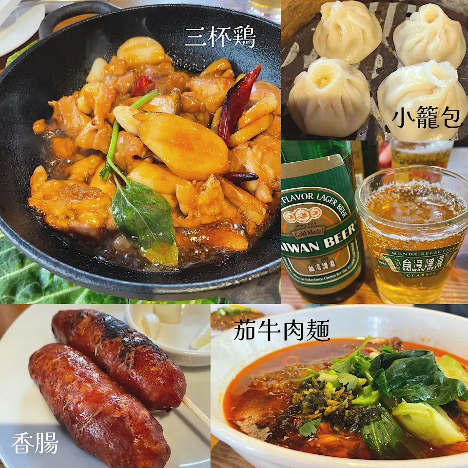台湾料理あれこれ（香腸その1・プロローグ）|七海さん