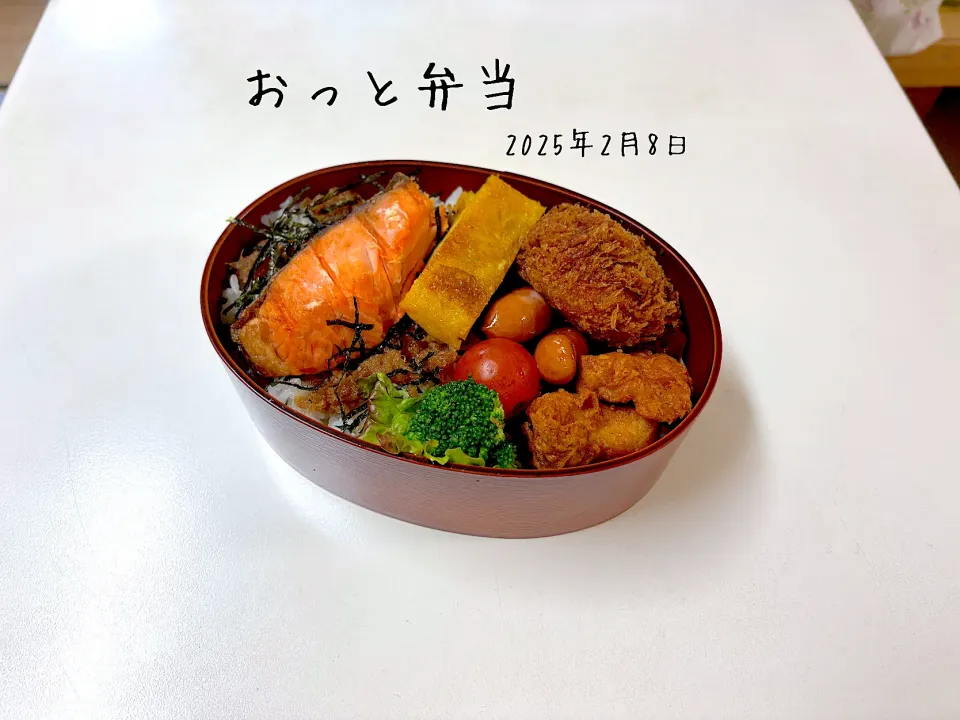 夫弁当|miyuuuさん