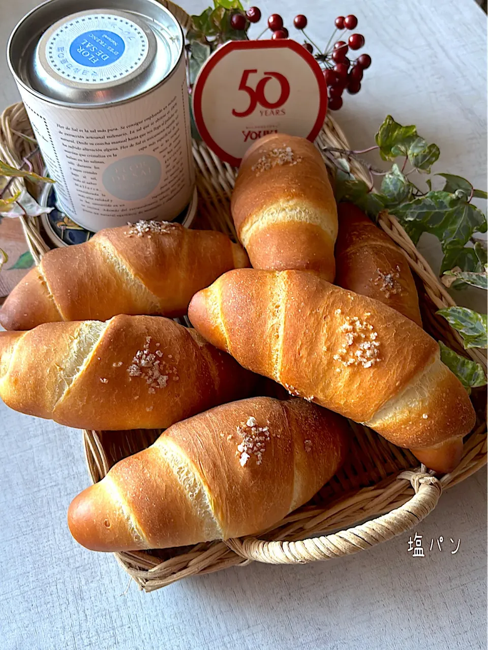 塩パン🥐 自由研究~マヨルカ島の塩|とんちんさん