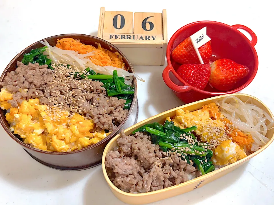 今日のお弁当|naaaaaaa♡さん